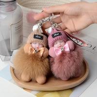 Gantungan Kunci Boneka Tidur Bayi Perempuan Lucu, Bulu Imitasi Lembut, Desain Anime Kartun untuk Wanita