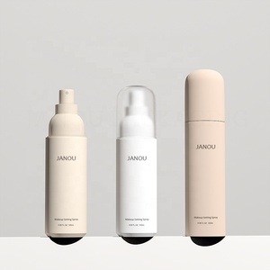 Emballage durable personnalisé emballage de bouteille sans air rechargeable paquets de soins de la peau de luxe - Product Image 6