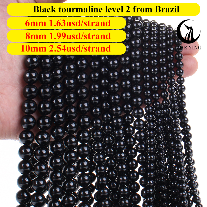 8. Tourmaline noire niveau 2