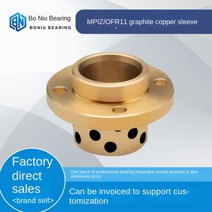 Bushing Flens Tembaga Grafit Boniu MPSZ6/8/10/12 Tahan Aus, Pelumas Sendiri, Bantalan Flens Dorong, Cina - Product Image 2