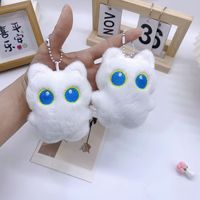 Porte-clés en peluche chat noir mignon aux grands yeux, petit pendentif jouet qui couine pour sac