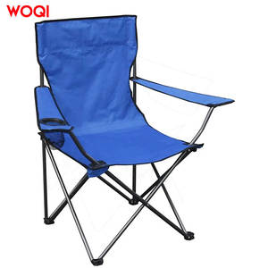 Chaise pliante de camping Woqi bleu royal, structure en aluminium, tissu Oxford, avec porte-gobelet, pour usage extérieur - Product Image 1