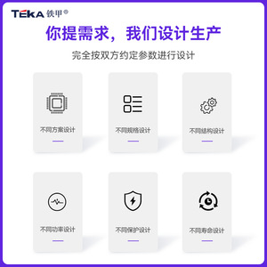 Riddle 20V 1.5A PCBA Power Supply Bare Board <b>AC</b> DC Custom <b>Switching</b> <b>Adapter</b> Multiple Voltage Outputs Industrial Use - Product Image 2