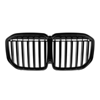 Calandre avant X7 G07 LCI à lamelles simples en plastique ABS noir brillant 2023+