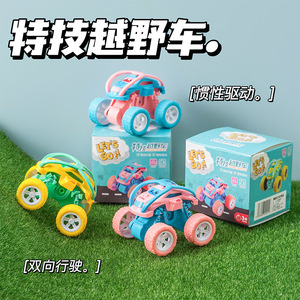 Allons-y! Voiture tout-terrain à inertie pour enfants de 2 à 4 ans, modèle de voiture jouet en plastique à friction, voiture de cascades - Product Image 5