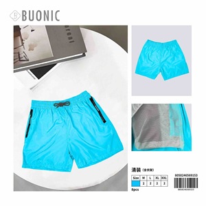 Costume da Bagno Uomo HDJ Blu Cielo ad Asciugatura Rapida, Pantaloncini Sportivi a Vita Media con Coulisse, Taglie S M L XL XXL - Product Image 3