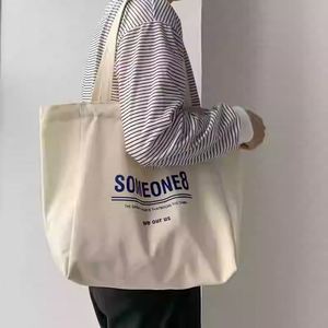 Bolsa de Compras Grande de Lona Blanca Promocional, Reciclable, con Logotipo Personalizado, con Bolsillo y Cremallera - Product Image 1