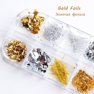 Nuevo Glitter para Uñas <span class=keywords><strong>OBR</strong></span> de 12 Compartimentos, Estilo Japonés, con Láminas de Oro, Plata y Líneas de Seda - Product Image 3