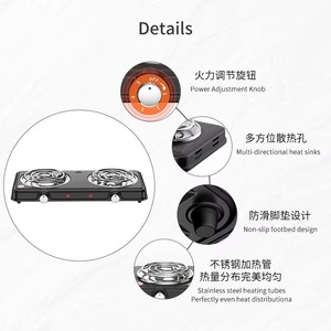 紧凑型 2 炉头电灶，带独立控制装置，防滑脚垫，耐用外壳，适用于公寓、房车、旅行用炊具 - Product Image 3