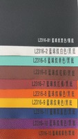 Láminas de cuero sintético para grabado láser, 12x24, color negro, sin adhesivo, para parches de sombreros