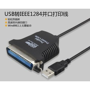 <b>Usb</b> To Parallel Printer Cable 36 Pin For Laptop And Desktop Computer - Product Image 5