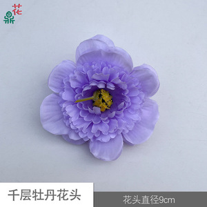 Têtes de fleurs de pivoine en soie, fleurs artificielles faites à la main pour la décoration de la maison, décoration de mariage, style moderne - Product Image 4