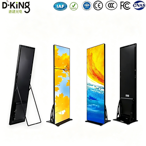 จอแสดงผลโฆษณาแบบตั้งพื้นในอาคาร P1.25 HD Smart LED Digital Poster - Product Image 1