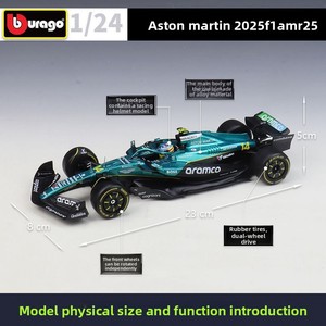 Burago 1:24 Modèle <span class=keywords><strong>Aston</strong></span> <span class=keywords><strong>Martin</strong></span> F1 AMR25 Formule 1 Véhicule de Simulation 14 #   18 #   Boîte de présentation pour voiture miniature Alonso Redbull - Product Image 3