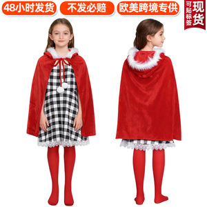 Disfraz de Navidad Cindy Lou Who con capa y capucha de piel para niñas, vestido de terciopelo y medias, exclusivo transfronterizo - Product Image 1