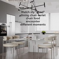 Chaise de salle à manger en métal de style italien moderne et minimaliste, mobilier de maison, luxe léger, couleur crème, sans accoudoirs, non rotative