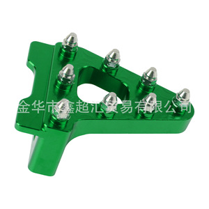 Levier de frein à pied en alliage d'aluminium Zuqing pour moto tout-terrain CRF, pièce de modification BG134 - Product Image 5