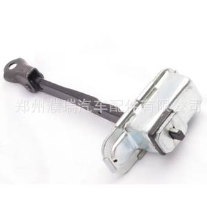 Limitador de Puerta 79380D3000 79390D3000 79480D3000 79490D3000 para Hyundai Tucson, Material Compuesto sin Perforaciones - Product Image 4