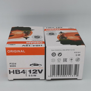 หลอดไฟหน้ารถยนต์ออสแรมรุ่นใหม่ <span class=keywords><strong>HB4</strong></span> 9006 12V 51W ของแท้ ฮาโลเจน ใช้ได้กับรถยนต์ทั่วไป - Product Image 4