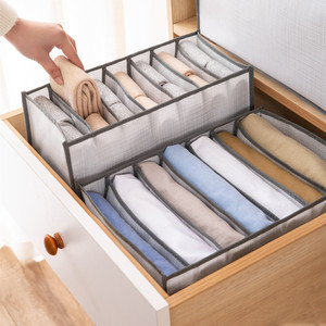 Hộp đựng quần áo, túi treo quần jean, hộp đựng quần áo gấp gọn, hộp đựng đồ dùng gia đình - Product Image 5