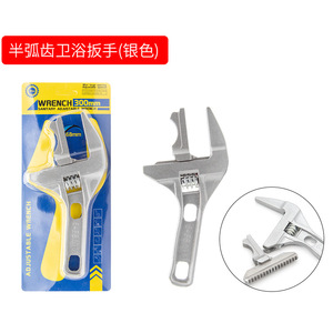 ประแจห้องน้ำ 300 มม. แบบปรับได้ ปากหยัก สำหรับซ่อมท่อระบายน้ำ - Product Image 1