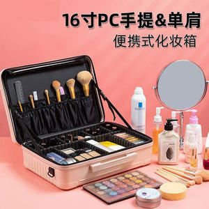 Qihui 16-Inch Travel <b>Makeup</b> Case Large Capacity Portable Cosmetic <b>Bag</b> With Soft Handle For Women And <b>Professional</b> <b>Makeup</b> Artists - Product Image 5