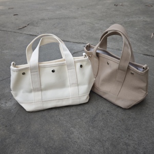 Sac à lunch en toile miniature personnalisé, sac à lunch écologique de petite capacité, sac à lunch mignon pour femmes, boîte à lunch réutilisable pour le travail et l'école - Product Image 1