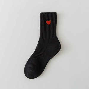 Calzini Ricamati, Calzini a Mezza Gamba per Uomo e Donna, con Motivi Ricamati di Animali e Cibo, Traspiranti, Casual, Personalizzabili con Logo - Product Image 2