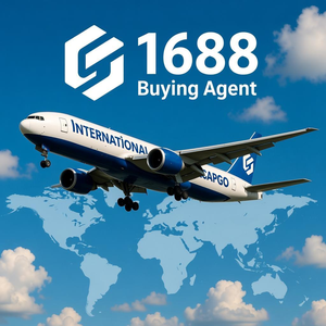 ตัวแทนจัดซื้อสินค้า 1688 บริการจัดส่งแบบ DDP จากจีนไปยุโรป - Product Image 3