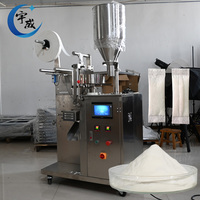 Machine d'emballage verticale entièrement automatique à haute productivité pour sacs en film plastique alimentaire et chimique, vitesse de 30 à 100 sacs/min
