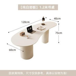 Modern <span class=keywords><strong>Cyber</strong></span> Celebrity Light Luxury Rock Board Salón de belleza <span class=keywords><strong>Escritorio</strong></span> Simple - Product Image 6