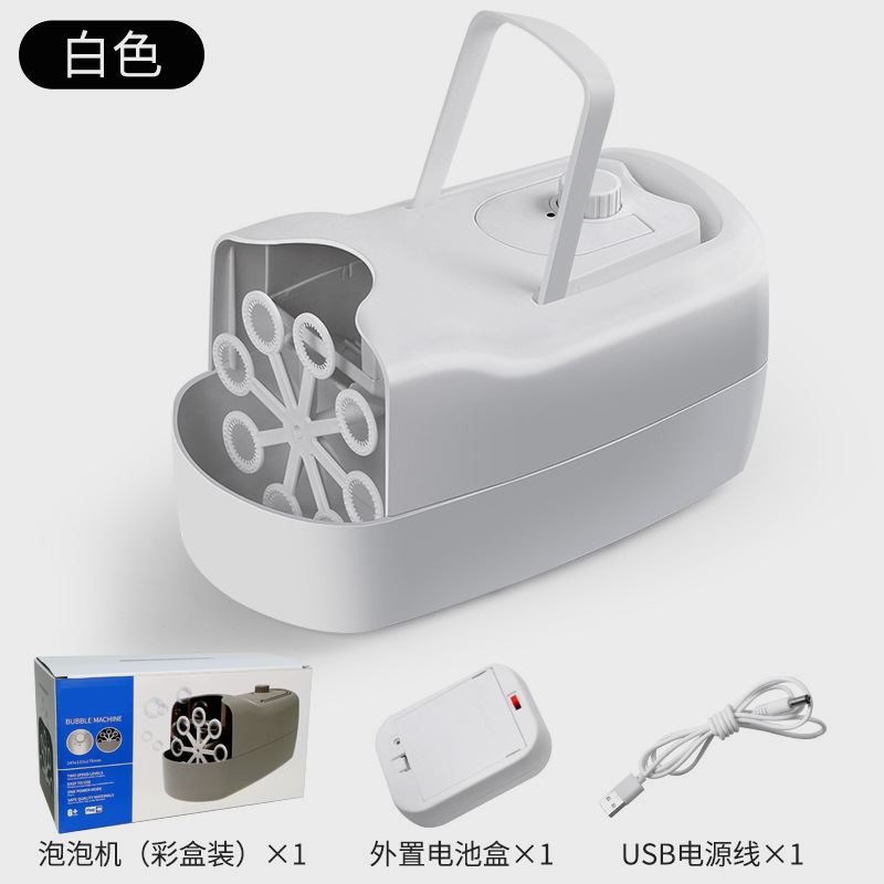 Square white bubble machine