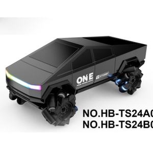 Coche de Control Remoto SJY-TS24A01, Modelo de Juguete de Coche de Simulación Tsl, Juguete de Coche de Carreras de Aleación Rc Tesla Cybertruck para Niños, Escala 1/24 - Product Image 4