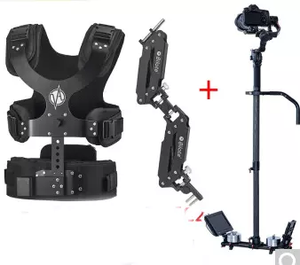 <span class=keywords><strong>Stabilisateur</strong></span> Gimbal Vest Steadicam avec bras à ressort d'axe Z pour DJI <span class=keywords><strong>Ronin</strong></span> S Zhiyun Crane 2 MOZA air 2 - Product Image 5
