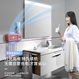 Uv Toothbrush Holder Wall Mounted With Automatic Toothpaste Dispenser Plastic Nordic White Suction Cup Mount - Product Image 4