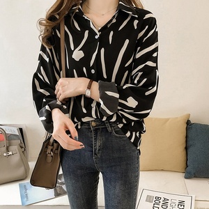 Nuova Moda Primaverile: Camicetta Larga con Stampa Graffiti per Donne, <span class=keywords><strong>Cardigan</strong></span> a Maniche Lunghe con Bottoni e Colletto, Abbigliamento Casual - Product Image 2