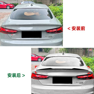 Audi A5 F5 Sportback Rear Spoiler Piano <b>Black</b> Carbon Fiber Texture Wing Shaped 2017-2024 <b>Trunk</b> Lip - Product Image 4