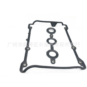 Joint de couvercle de soupape de moteur Audi 078198025 058198217 pour C5 2.4L, ensemble d'une seule pièce - Product Image 3