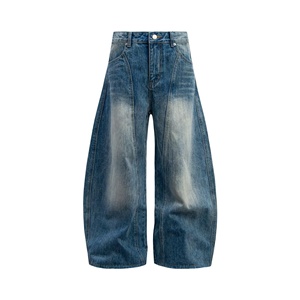 <span class=keywords><strong>Jeans</strong></span> da <span class=keywords><strong>Uomo</strong></span> Oversize in Denim con Pannelli Curvi, Gamba Larga, Stile Streetwear, Vestibilità Ampia e <span class=keywords><strong>Vita</strong></span> <span class=keywords><strong>Bassa</strong></span>, Personalizzabili ODM dal Produttore - Product Image 4