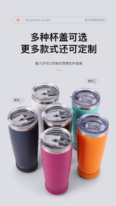 Wholesale Bulk BT Blue Tooth Cup With Speaker 20OZ Water Bottle Cup 304 Stainless Steel - Product Image 6