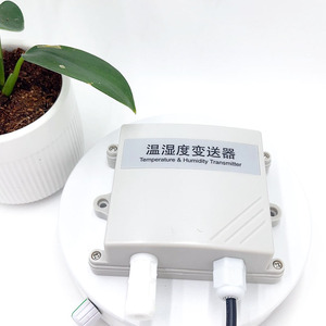 <span class=keywords><strong>Capteur</strong></span> de température et d'humidité extérieur résistant aux intempéries IP65 anti-pluie et anti-neige avec sonde externe RS485 Modbus pour l'agriculture - Product Image 4