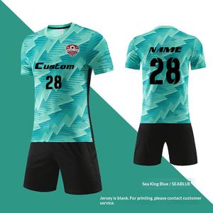 Yeni kulüp futbol kiti Set-yetişkinler ve çocuklar için stokta maç ve eğitim üniformaları Logo baskı mevcut özelleştirilebilir - Product Image 6