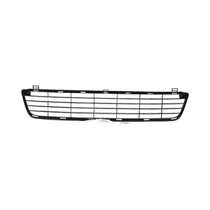 Grille de radiateur inférieure n°1 pour Toyota Hilux TGN16 2005-2015 OE 53112-0K050 531120K050 - Product Image 2