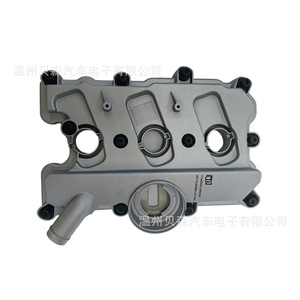 ท่อร่วมไอดี Audi Q7 รุ่น 06E 103 471 P สำหรับเกียร์อัตโนมัติ - Product Image 1