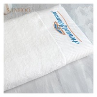 Bộ Khăn Tắm Khách Sạn Trắng Giá Rẻ 75*140Cm SANHOO Nhà Máy Trung Quốc Chất Lượng Khách Sạn 5 Sao Giá Rẻ