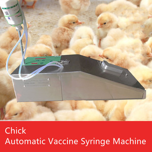 Автоматический шприц для вакцинации цыплят с двумя вакцинами, непрерывная инъекция, одноканальный, 0,1-0,5 мл, по цене производителя - Product Image 4