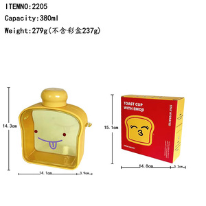 Yafchi Bread Toast Cup 500Ml Bpa Free Direct Drink With Strap For Students Outdoor Gift Use - Product Image 5
