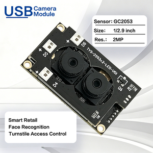 เซ็นเซอร์ GC2053 กล้องโมดูล USB2.0 ความละเอียด 2MP RGB+IR มองเห็นในเวลากลางคืนแบบเลนส์คู่ สำหรับระบบควบคุมการเข้าออกและการตรวจสอบความปลอดภัย - Product Image 2