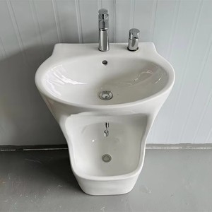 Lavabo de Cerámica Integrado de una Pieza, Estilo Moderno Minimalista Musulmán, para Lavado de Manos/Pies, Lavabo Independiente para Baño - Product Image 4