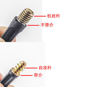 Connectors & <b>Shelf</b> Supports - Product Image 1